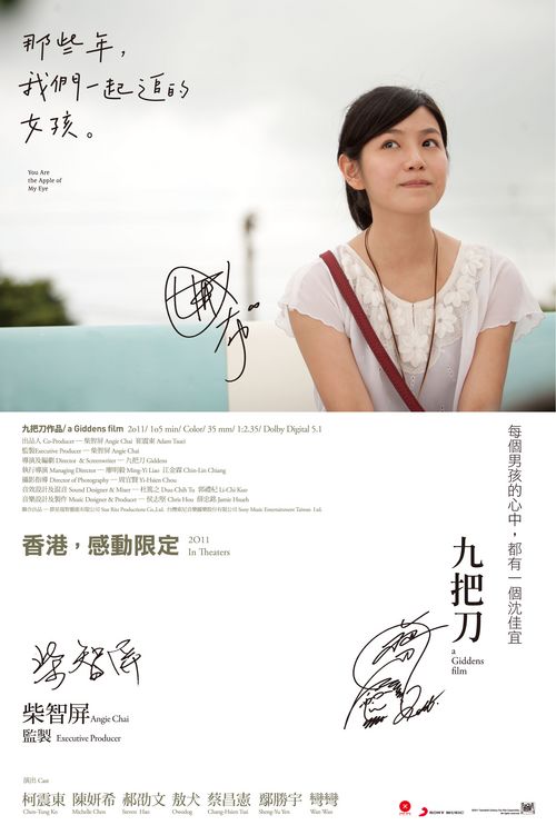 高中毕业证学信网能查吗?